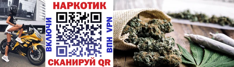 Купить Каннабис  АМФЕТАМИН  Гашиш  Лсд 25  Меф мяу мяу  Тимашёвск