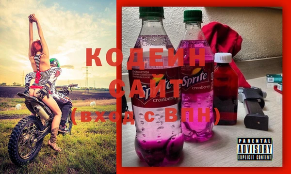 ПСИЛОЦИБИНОВЫЕ ГРИБЫ Красноперекопск