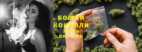 а пвп мука Костерёво