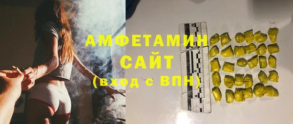 МДМА Краснотурьинск