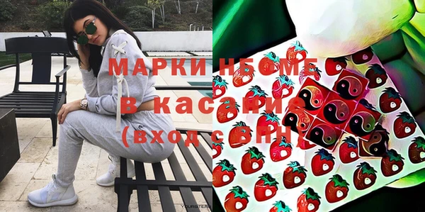 а пвп мука Костерёво