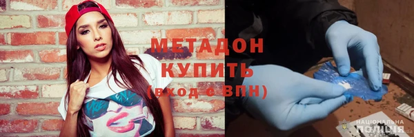 а пвп мука Костерёво