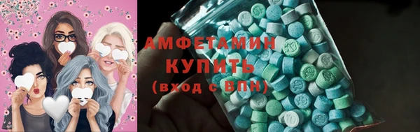 спайс Коряжма
