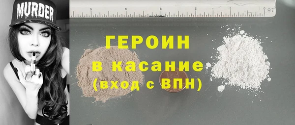 спайс Коряжма