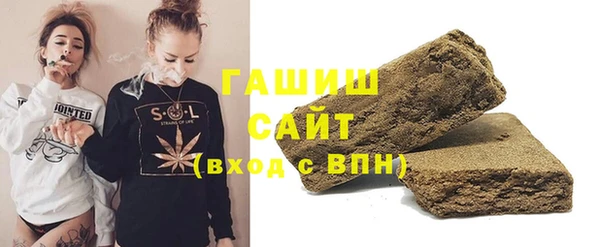 МДМА Краснотурьинск