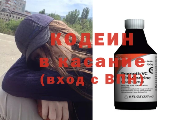 а пвп мука Костерёво