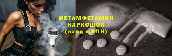 а пвп мука Костерёво