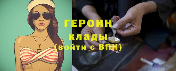 гашик Корсаков