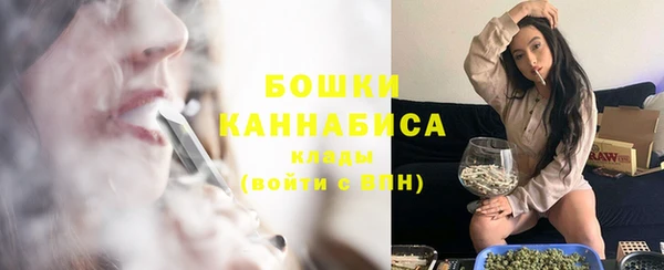 кокаин перу Краснослободск