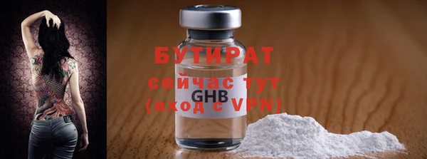 спайс Коряжма