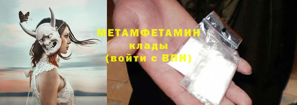 спайс Коряжма