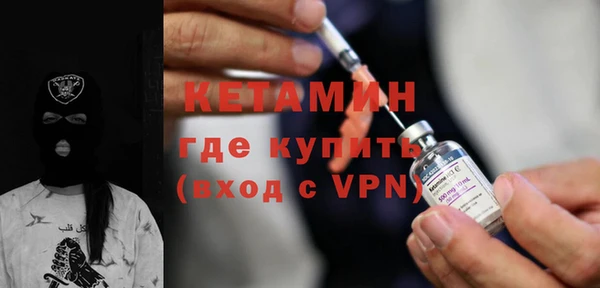 ПСИЛОЦИБИНОВЫЕ ГРИБЫ Красноперекопск