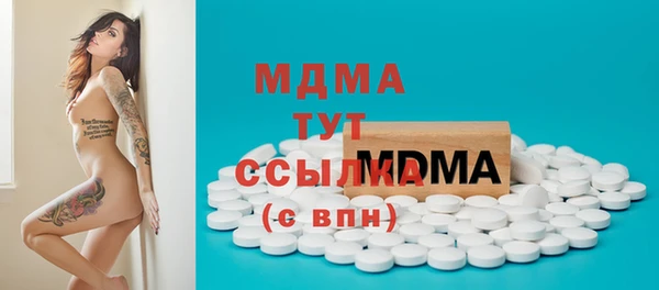 а пвп мука Костерёво