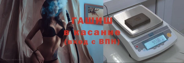 а пвп мука Костерёво