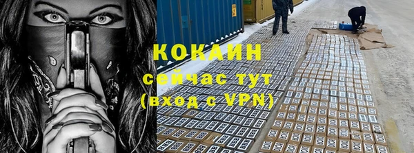 МДМА Краснотурьинск