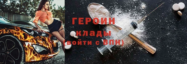 а пвп мука Костерёво
