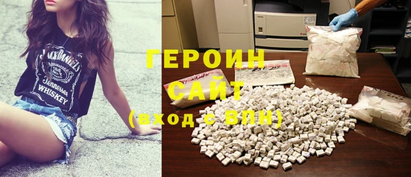 спайс Коряжма
