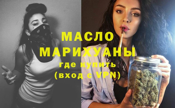 спайс Коряжма