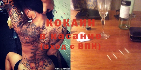 спайс Коряжма