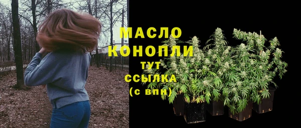 а пвп мука Костерёво