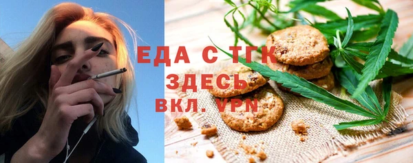 спайс Коряжма