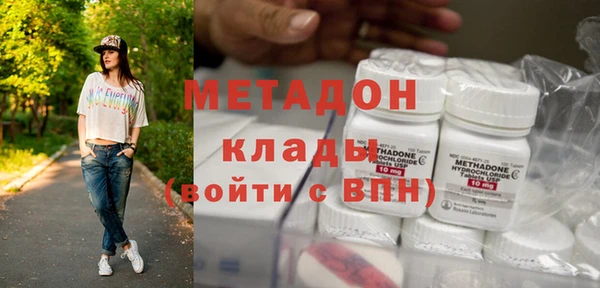 гашик Корсаков