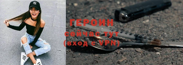 а пвп мука Костерёво