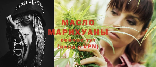 спайс Коряжма