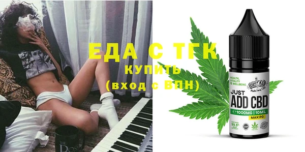 спайс Коряжма