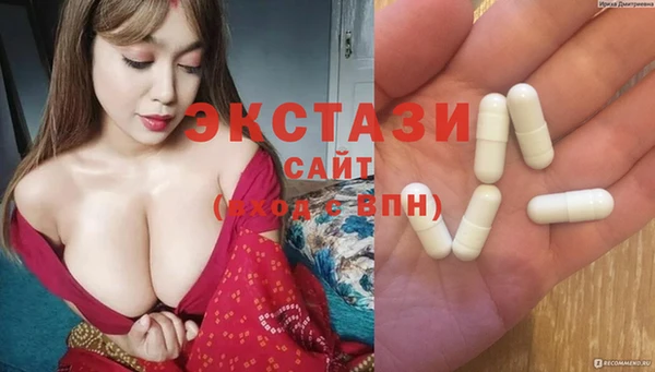 а пвп мука Костерёво