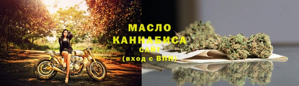 спайс Коряжма