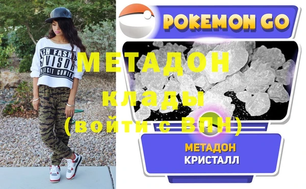 спайс Коряжма
