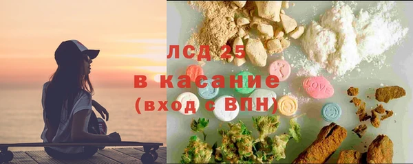 а пвп мука Костерёво