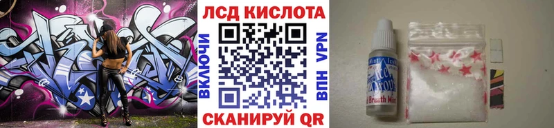 Марки NBOMe 1,5мг  Купить где  Тимашёвск 
